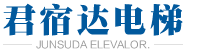 宿遷電梯銷售公司logo